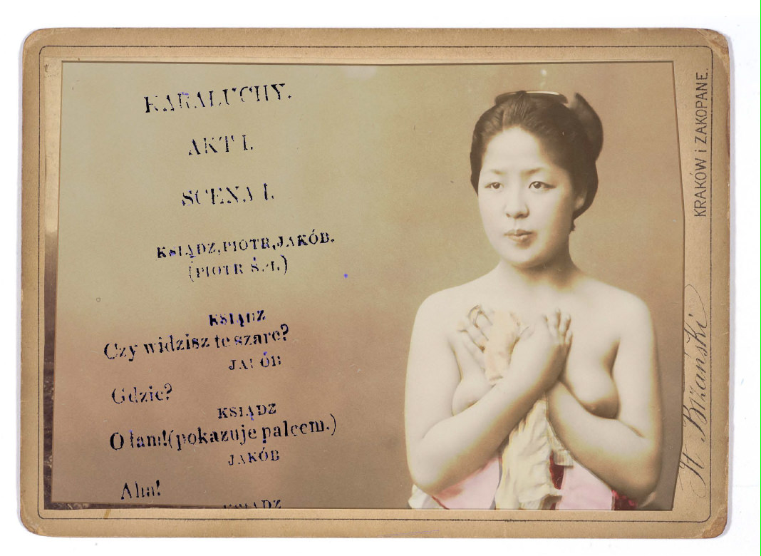 Witkacys erstes Theaterstück, Karaluchy